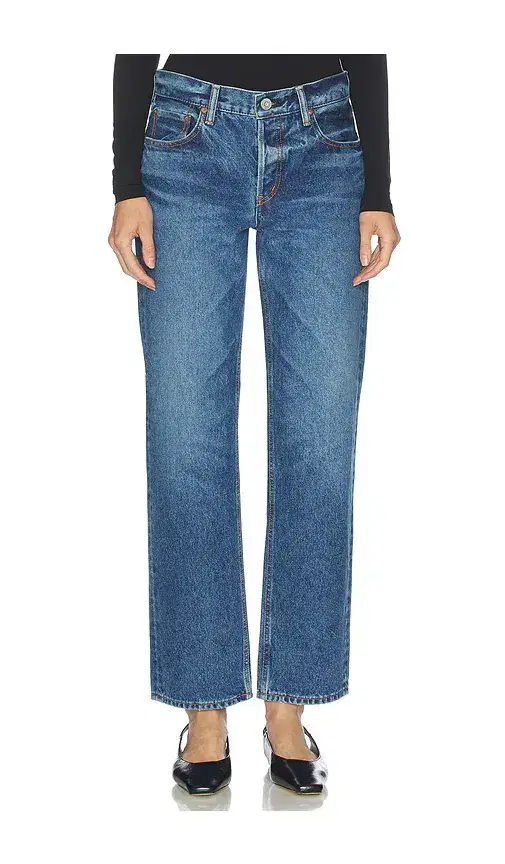 Philadelphia Straight Jeans