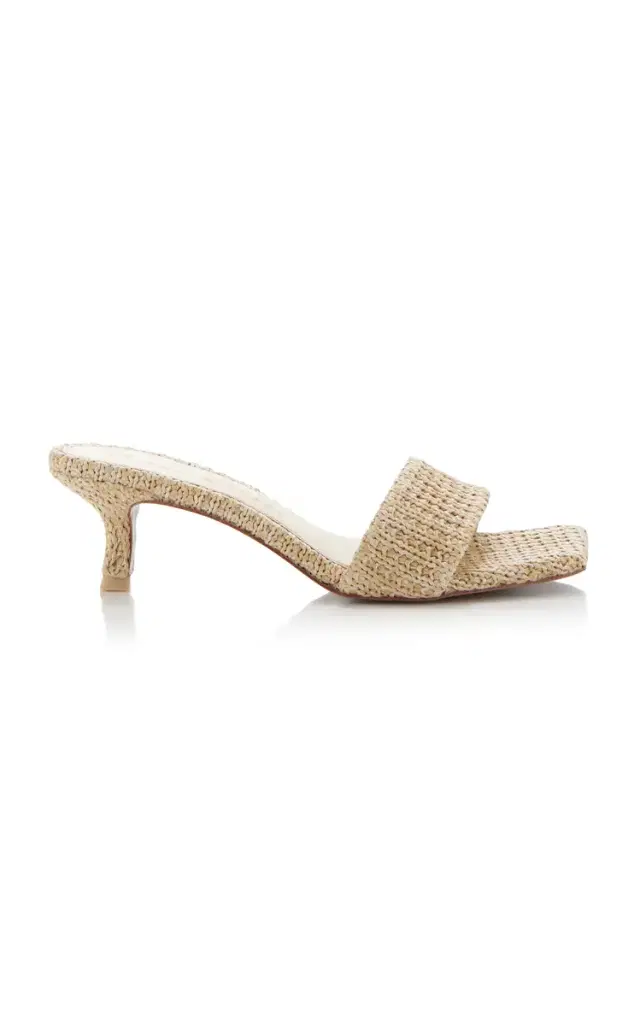 Ada Raffia Sandals - Neutral
