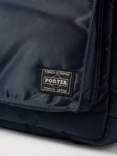 Porter-Yoshida and Co Tanker Nylon-Twill Tote Bag - Men | Thumbnail 4 Porter-Yoshida and Co Tanker Nylon-Twill Tote Bag - Men | Thumbnail 4