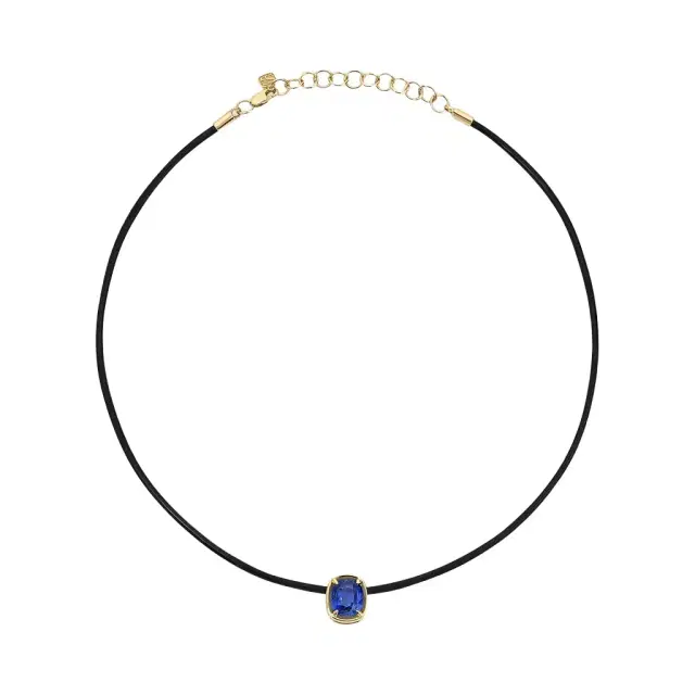 Blue Sapphire Cushion Cut Slider Necklace