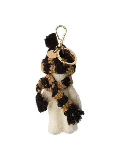 Prada Teddy Bear Bag Charm with Metal Ring - Brown | Thumbnail 2