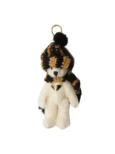 Prada Teddy Bear Bag Charm with Metal Ring - Brown | Thumbnail 1