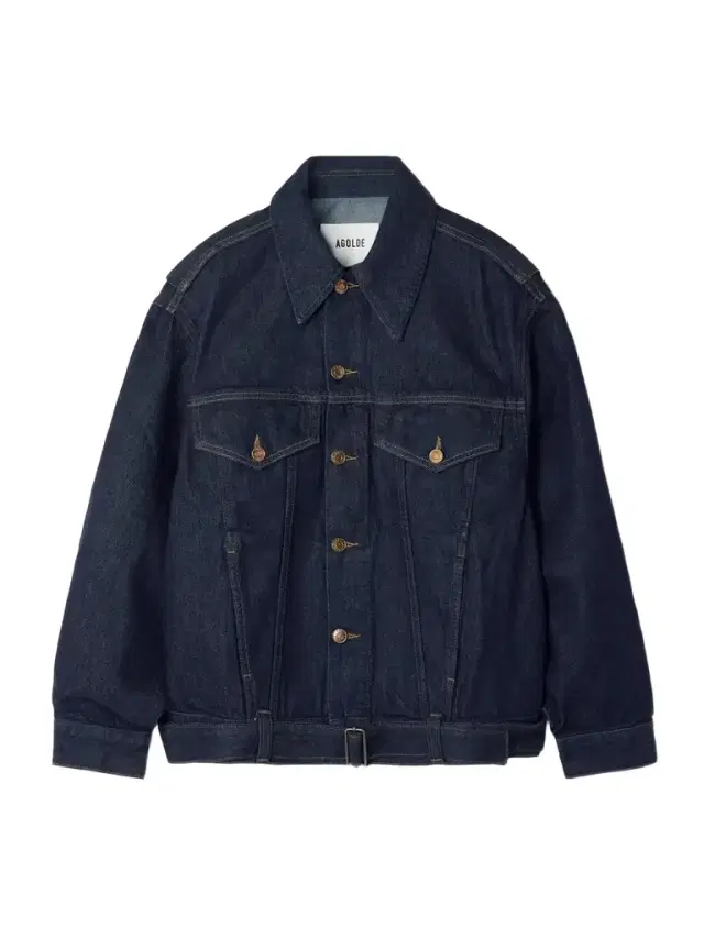 Merritt Belted Denim Jacket