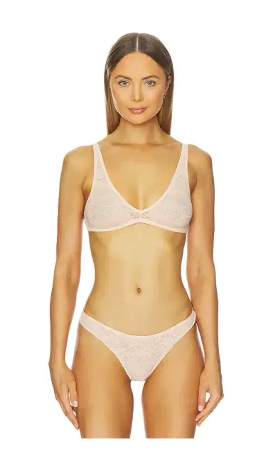 Eberjey Soft Stretch Bralette | Thumbnail 1 Eberjey Soft Stretch Bralette | Thumbnail 1