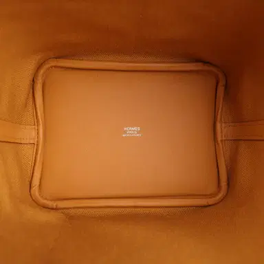 HERMÈS Hermes Picotin Cargo 18 Sesame Swift and Toile Canvas Palladium Hardware | Thumbnail 7