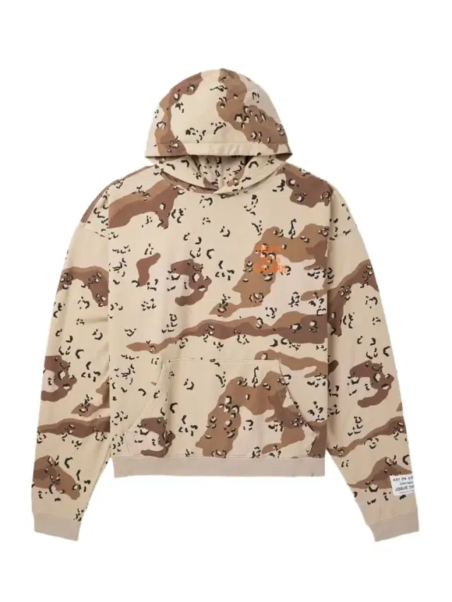 Gallery Dept. Camouflage-Print Cotton-Jersey Hoodie - Men