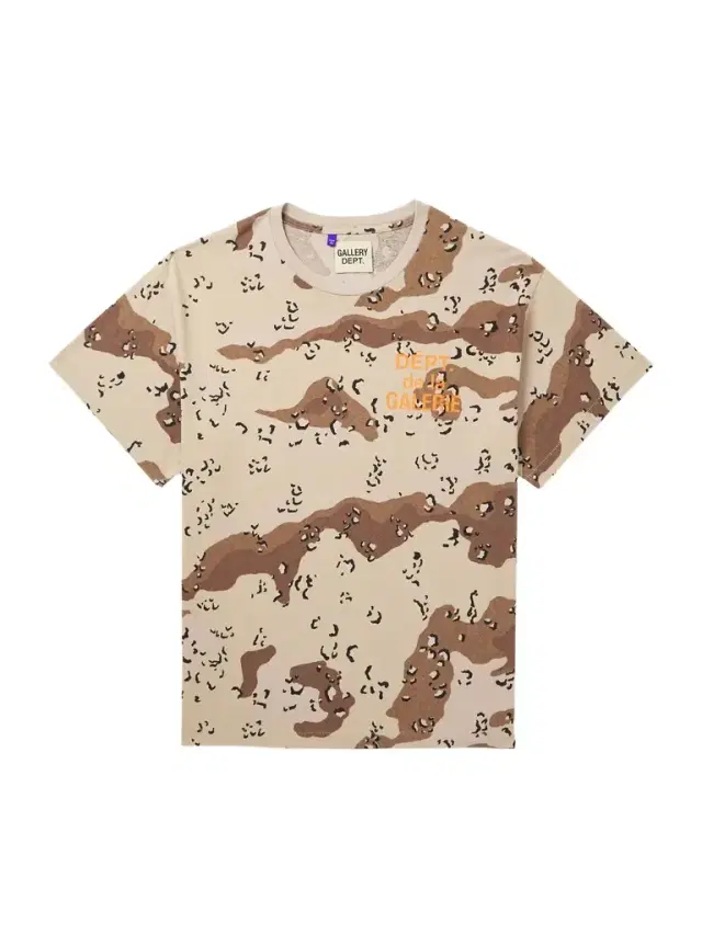 Gallery Dept. Logo-Print Camouflage-Print Cotton-Jersey T-Shirt - Men