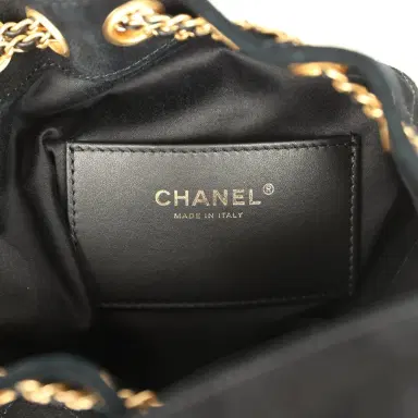 Chanel Chanel Large Drawstring Bucket Bag Black Suede Gold Hardware | Thumbnail 10