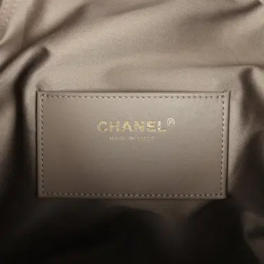 Chanel Chanel Medium 25 Hobo Bag Dark Grey Suede Antique Gold Hardware | Thumbnail 10 Chanel Chanel Medium 25 Hobo Bag Dark Grey Suede Antique Gold Hardware | Thumbnail 10