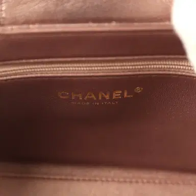 Chanel Chanel Small Kelly Shopper Metallic Bronze Calfskin Brushed Gold Hardware | Thumbnail 9