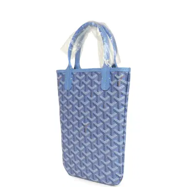 goyard Goyard Goyardine Canvas Iris Poitiers PM Bag Palladium Hardware | Thumbnail 5 goyard Goyard Goyardine Canvas Iris Poitiers PM Bag Palladium Hardware | Thumbnail 5