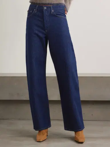 AGOLDE Arc Long High-rise Wide-leg Jeans | Thumbnail 3