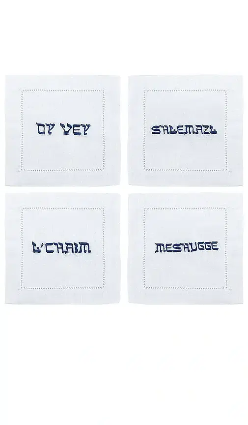 Chefanie Yiddish Cocktail Napkins Set Of 4