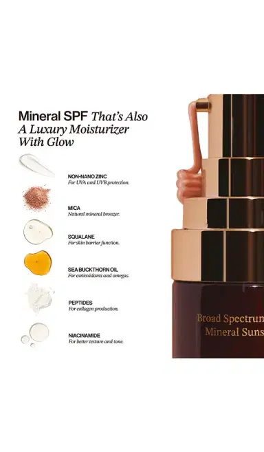 Good Weather Skin The One Daily Sun Cream Warm Glow SPF 30 | Thumbnail 2