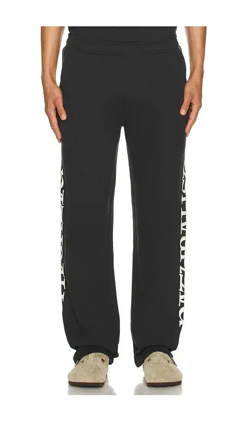 Museum of Peace and Quiet Naturalist Sweatpants