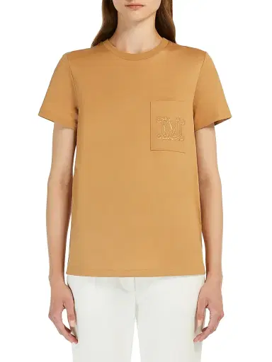 Max Mara Women's Cotton Jersey T Shirt - Camel - Size XL | Thumbnail 2
