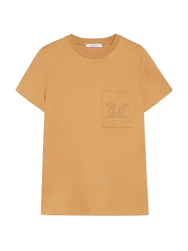 Max Mara Women's Cotton Jersey T Shirt - Camel - Size XL | Thumbnail 1