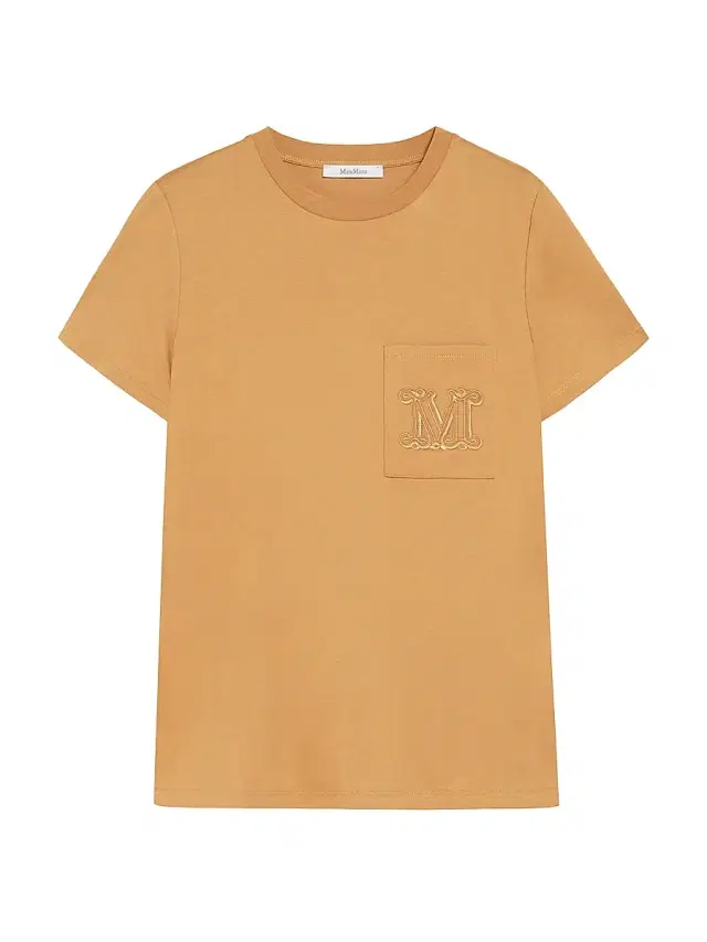 Max Mara Women's Cotton Jersey T Shirt - Camel