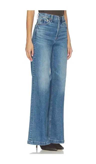 PISTOLA Lana High Rise Ultra Wide Leg Jeans | Thumbnail 2