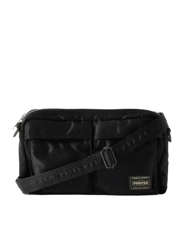 Porter-Yoshida and Co Tanker Sling Nylon-Twill Messenger Bag - Men