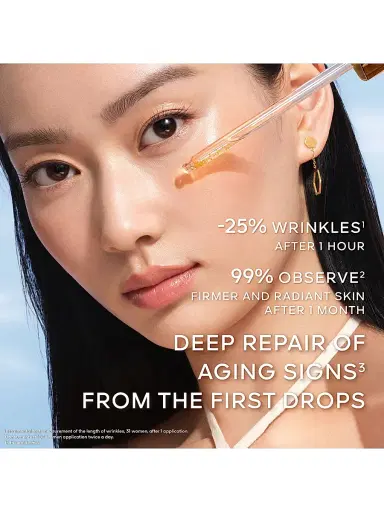 GUERLAIN Abeille Royale Radiance Boosting Bestsellers 3-Piece Gift Set - $460 Value | Thumbnail 3