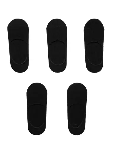 FALKE Step Casual Five-Pack No-Show Cotton-Blend Socks - Men | Thumbnail 1 FALKE Step Casual Five-Pack No-Show Cotton-Blend Socks - Men | Thumbnail 1