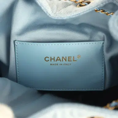 Chanel Chanel Medium 25 Hobo Bag Light Blue Washed Denim Antique Gold Hardware | Thumbnail 10 Chanel Chanel Medium 25 Hobo Bag Light Blue Washed Denim Antique Gold Hardware | Thumbnail 10
