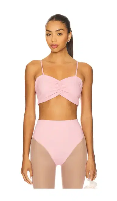 Port de Bras Ariadne Sports Bra | Thumbnail 1