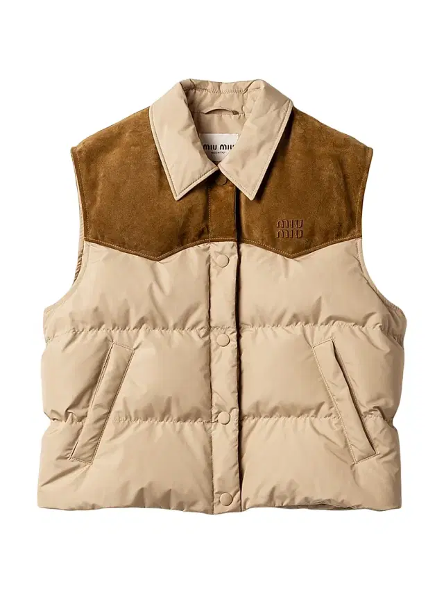 Women's Technical Pongé and Leather Down Vest - Beige Khaki