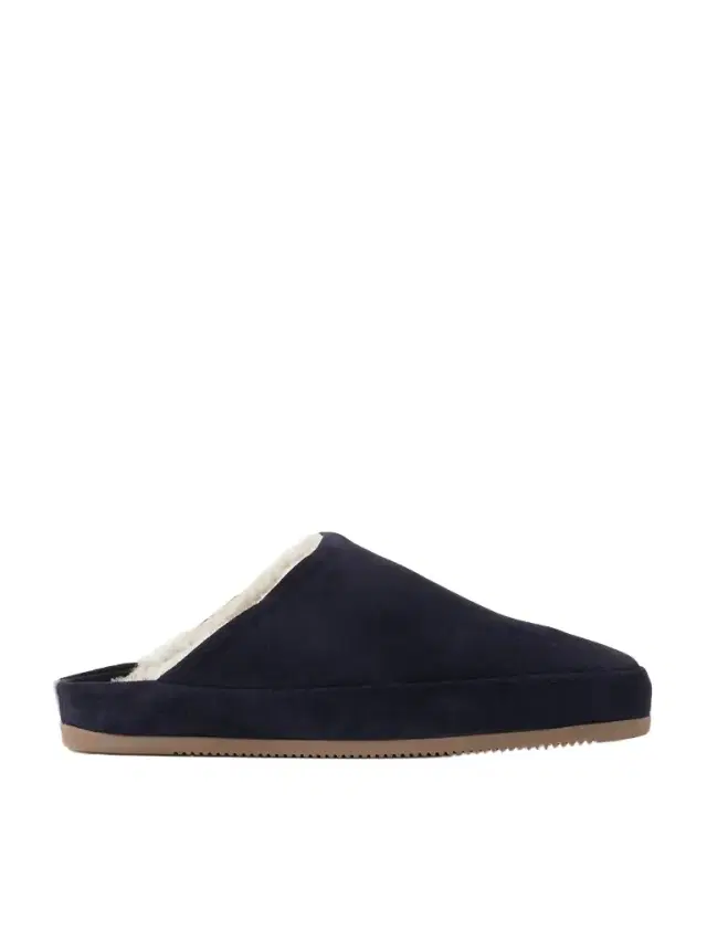 Mulo Shearling-Lined Suede Slippers - Men