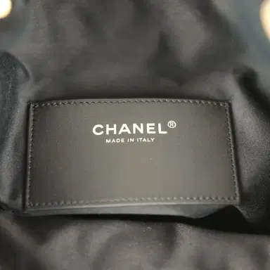 Chanel Chanel Medium 25 Hobo Bag Black Suede Antique Gold Hardware | Thumbnail 10 Chanel Chanel Medium 25 Hobo Bag Black Suede Antique Gold Hardware | Thumbnail 10