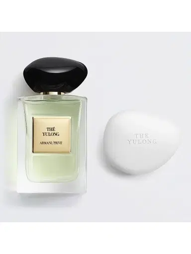 Armani Beauty Armani/Privé Les Eaux 3-Piece Hand Soap Discovery Gift Set | Thumbnail 2