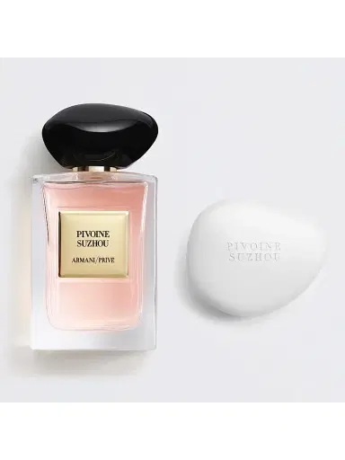 Armani Beauty Armani/Privé Les Eaux 3-Piece Hand Soap Discovery Gift Set | Thumbnail 3