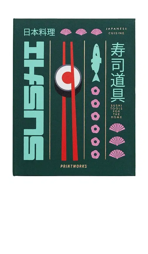 Printworks The Essentials Sushi Tools