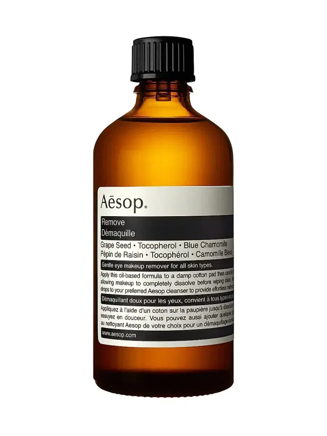 Remove Eye Makeup Remover