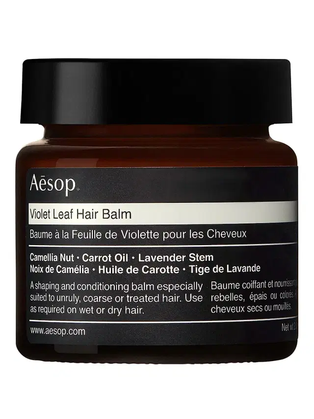 Women's Violet Leaf Hair Balm