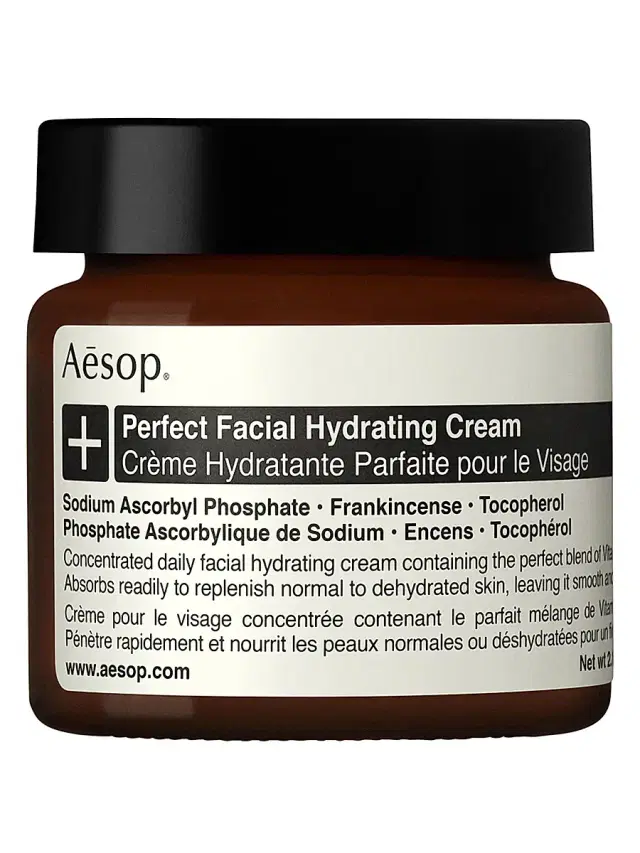 Perfect Facial Hydrating Cream