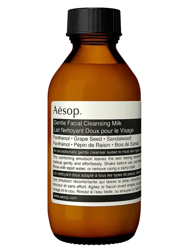 Women's Gentle Facial Cleansing Milk 3.4 oz