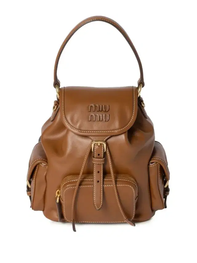 Leather Backpack