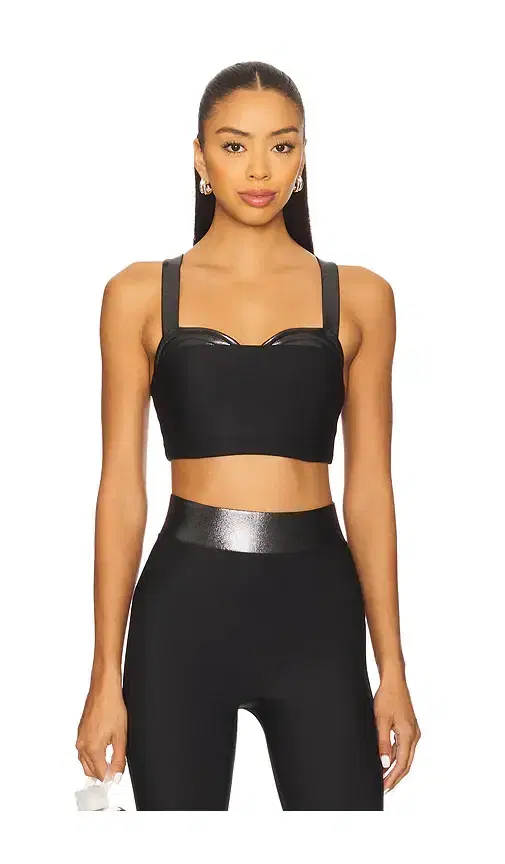 Lina Sports Bra