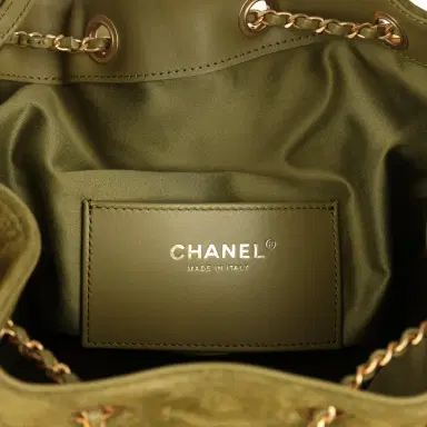 Chanel Chanel Medium 25 Hobo Bag Khaki Suede Antique Gold Hardware | Thumbnail 9 Chanel Chanel Medium 25 Hobo Bag Khaki Suede Antique Gold Hardware | Thumbnail 9