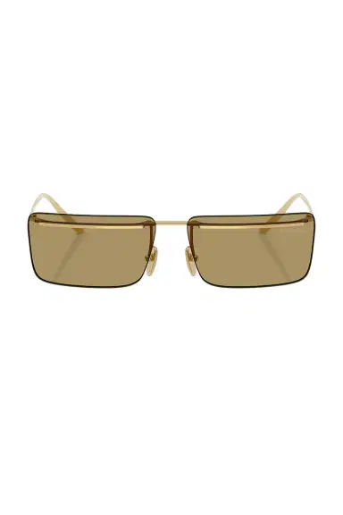 Prada Rectangular Sunglasses | Thumbnail 1 Prada Rectangular Sunglasses | Thumbnail 1