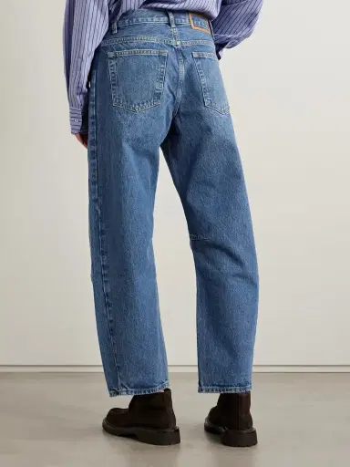 La Ligne The Megalyn High-rise Barrel-leg Jeans | Thumbnail 3