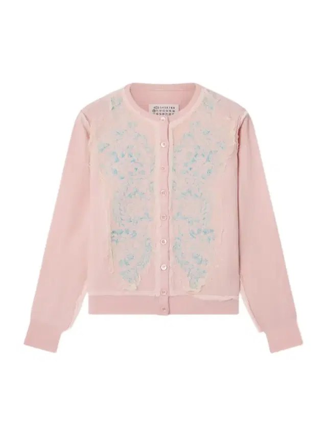 Embroidered Mesh-trimmed Wool Cardigan