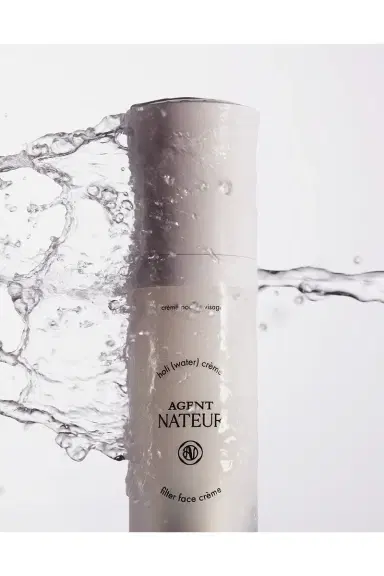 Agent Nateur Holi (water) Creme | Thumbnail 8