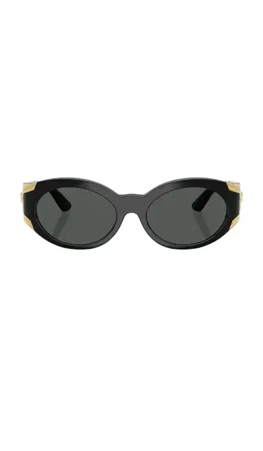 VERSACE Oval Sunglasses | Thumbnail 1 VERSACE Oval Sunglasses | Thumbnail 1