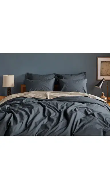 Parachute Brushed Cotton Duvet Cover | Thumbnail 2