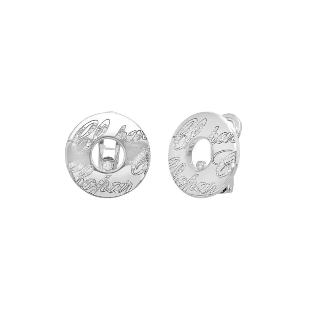 Chopard Chopard Chopardissimo 18K White Gold Diamond Earrings by The Solist