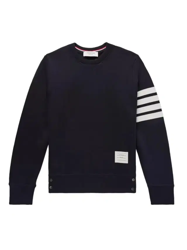 Thom Browne Slim-Fit Striped Loopback Cotton-Jersey Sweatshirt - Men