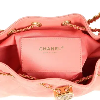 Chanel Chanel Mini 25 Hobo Bag Pink Suede Antique Gold Hardware | Thumbnail 8 Chanel Chanel Mini 25 Hobo Bag Pink Suede Antique Gold Hardware | Thumbnail 8